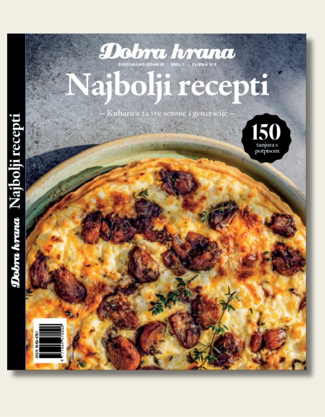 Dobra hrana - specijalno izdanje